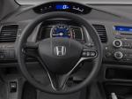 Honda Civic Coupe 2007 года